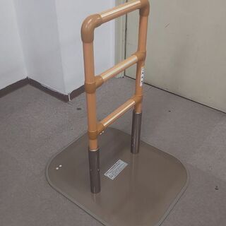 介護用　手すり　たちあっぷ　CKA-01　中古　福祉用具エンパイアー