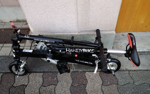 美品☆BRIDGESTONE HANDY BIKE 6吋折り畳み自転車 アルミ/シングル 