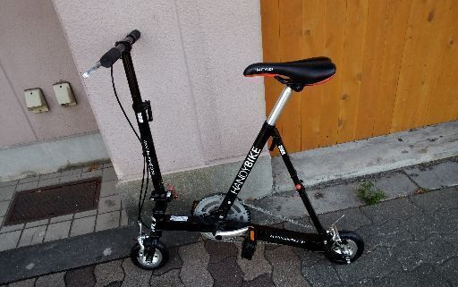 2026年最新】Handy bikeの人気アイテム - メルカリ 美品☆BRIDGESTONE 