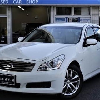 日産フーガの兄弟といえば オトロン甲府店 北杜のスカイラインの中古車 ジモティー