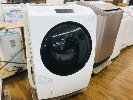 安心の12ヶ月保証付き TOSHIBA ドラム式洗濯機販売中！