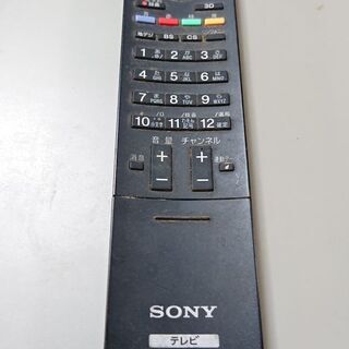 SONY★46型液晶テレビ★KDL-46F1★2009年式 SONY 液晶テレビ KDL-46F1 46型 2009年製