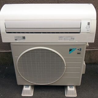 エアコン ダイキンの中古が安い！激安で譲ります・無料であげます(168  