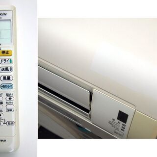 【99】16年製 ダイキン エアコン おもに10畳用 AN28TCS