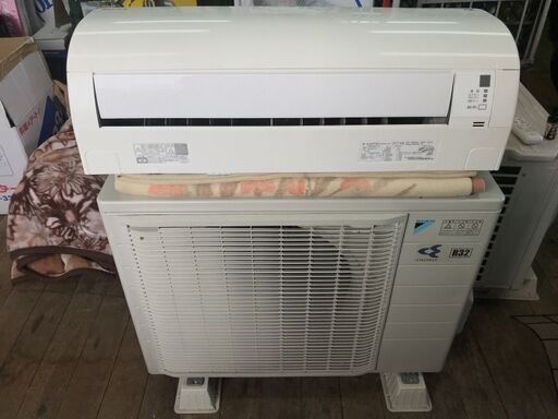 ③■2017年製■DAIKIN/ダイキン■AN56UEP-W■ルームエアコン■主に18畳用■5.6Kw■光速ストリーマ搭載■リモコン付■冷暖房兼用■引き取り限定■