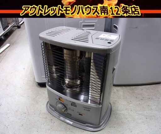 石油ストーブ 4.0L コロナ 2015年製 SX-2815Y CORONA グレー