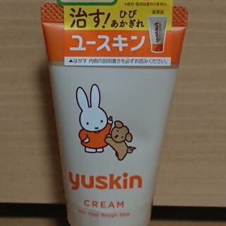   ユースキン ハンドクリーム