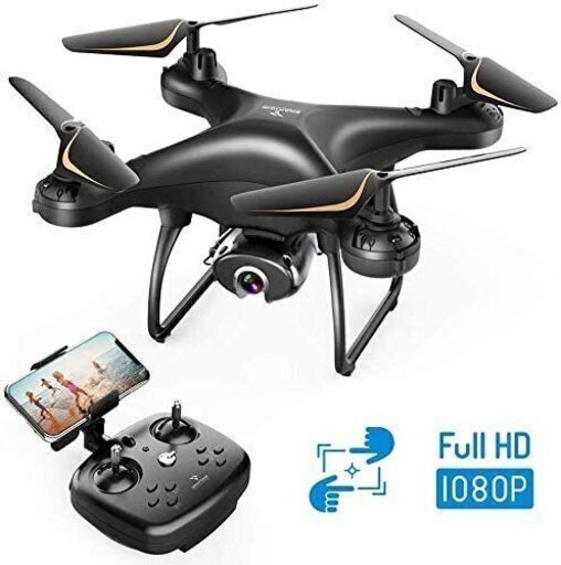 【新品】ドローン カメラ付き 1080P HD 120°広角カメラ 200g未満 最大24分飛行時間 WIFI FPVリアルタイム伝送 高度維持 自動ホバリング 低電圧アラーム ヘッドレスモード 高速回転ホバー機能 体感モード モード１/２転換可能 国内認証済みSP650