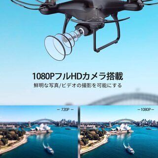 新品】ドローン カメラ付き 1080P HD 120°広角カメラ 200g未満 最大24
