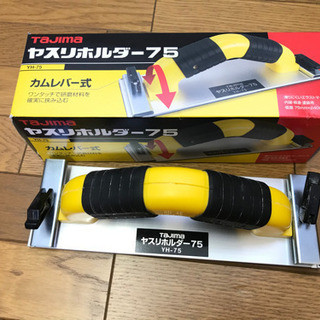 DIY工具003 タジマ(Tajima) ヤスリホルダー75 Y...