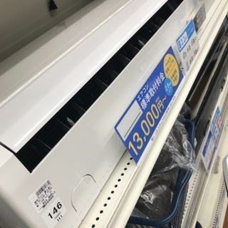 エアコン FUJITSU 2014年 2.2kw