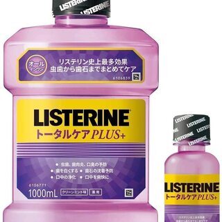 【新品】LISTERINE(リステリン) 【医薬部外品】 薬用 ...