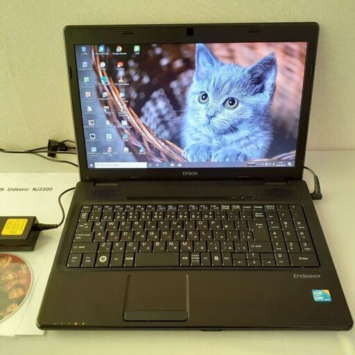 【取引中です】core i7＋SSDで快適　EPSON　Endeavor　Wi-Fi　マルチ　黒ピカ　Windows10