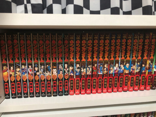 キングダム１巻〜５８巻セット