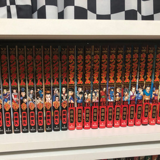 キングダム１巻〜５８巻セット