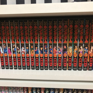 キングダム１巻〜５８巻セット