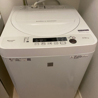 シャープ洗濯機]使用1年未満 値段交渉3万〜