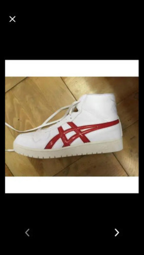 アシックス  バスケットシューズ　美品！