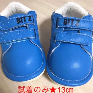 ★BIT’Z ベビーシューズ★