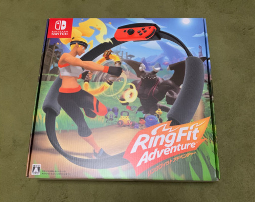 【受取予定者決まりました】リングフィット  新品未開封