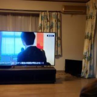 フナイ液晶テレビ65インチ | amidomil.com.br