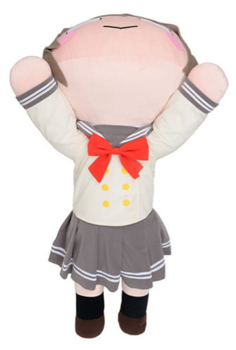 渡辺曜 テラジャンボ寝そべりぬいぐるみ 「ラブライブ!サンシャイン 