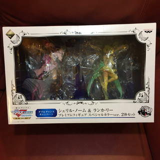 100体限定!ダブルチャンス シェリル ・ノーム&ランカ・リー | cnym.com.ar