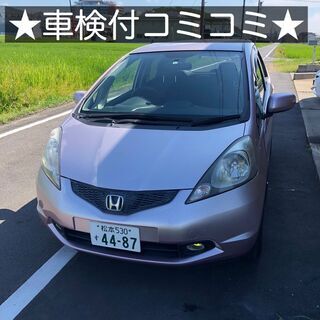 総額14.9万円★4WD★ナビ、ETC★車検1年以上★平成20年...