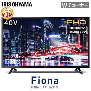 LG 43V型 4Kテレビ 43UK6500EJD マジックリモコン付き