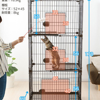 ペットケージ 3段 猫ケージ