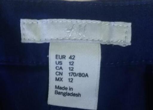 レディースカジュアルパンツ 紺色 大きめサイズ H M うめちゃん 押上 スカイツリー前 のパンツ レディース の中古 古着あげます 譲ります ジモティーで不用品の処分