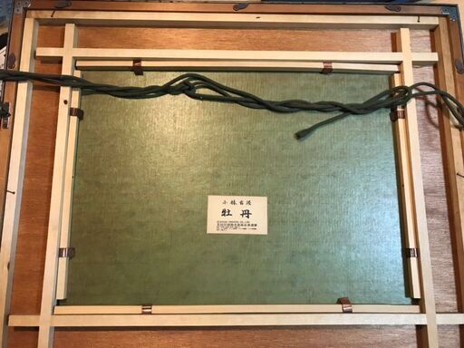 小林古径 牡丹 工芸画 日本画家 大正 新古典様式