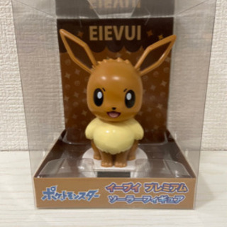 ★新品未開封★ ポケモン　イーブイ　フィギュア　×2　ポケットモ...