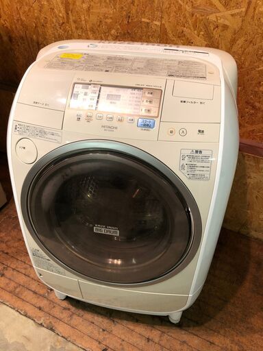 【管理KRS237】HITACHI 2010年 BD-V2200R 9.0kg / 6.0kg ドラム式洗濯乾燥機