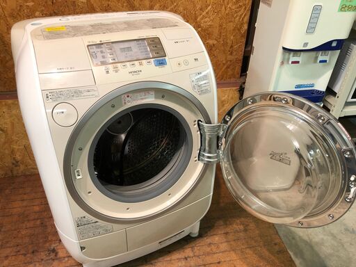 【管理KRS237】HITACHI 2010年 BD-V2200R 9.0kg / 6.0kg ドラム式洗濯乾燥機