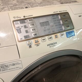 管理KRS237】HITACHI 2010年 BD-V2200R 9.0kg / 6.0kg ドラム式洗濯乾燥機