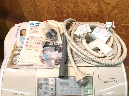 【管理KRS237】HITACHI 2010年 BD-V2200R 9.0kg / 6.0kg ドラム式洗濯乾燥機