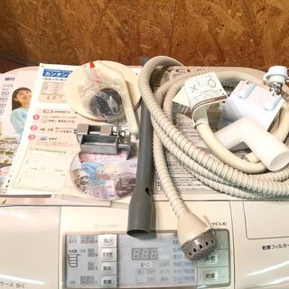 管理KRS237】HITACHI 2010年 BD-V2200R 9.0kg / 6.0kg ドラム式洗濯乾燥機