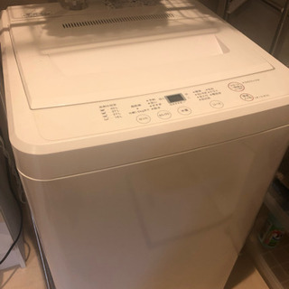 【中古】極美品2016年製 無印良品 4.5kg 全自動洗濯機 ...