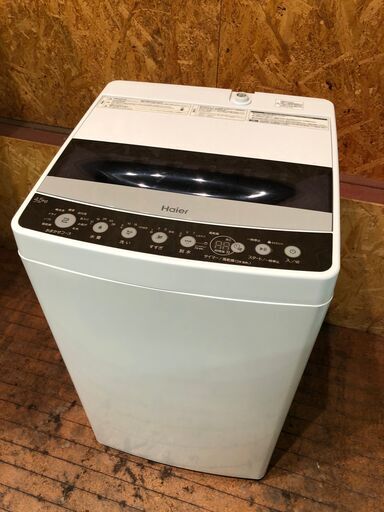 【管理KRS238】Haier 2020年 JW-C45D 4.5kg 洗濯機
