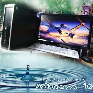 《姫路》【こんなのが欲しかった】(Win10)☆Core i5-3470 3.20GHz☆24インチワイド付き☆サクサク動作!!
