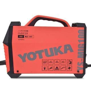 【新品•未開封】ハイガー産業 YOTUKA 半自動溶接機 YS-MIG100