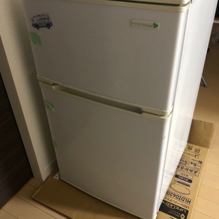 1人暮らし用冷蔵庫（90L）