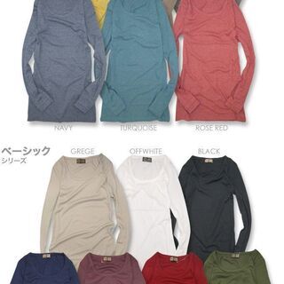 新品 未開封 選べる13カラー 3サイズ 2種類 レディース トップス 指穴 カットソー ロング丈 無地 隠れる 大きいサイズ 長袖 Mt 池袋 のカットソーの中古 古着あげます 譲ります ジモティーで不用品の処分 新品 未開封 選べる13カラー 3サイズ 2種類 レディース トップス 指穴 カットソー ロング丈 無地 隠れる 大きいサイズ 長袖 Mt 池袋 のカットソーの中古 古着あげます 譲ります ジモティーで不用品の処分