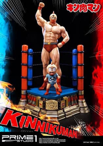 【未開封】キン肉マン キン肉マン プレミアムマスターライン 1/4 ポリストーン スタチュー PMKIN-01