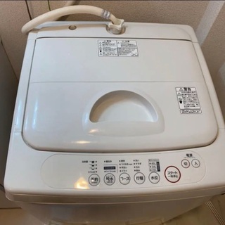 無印良品 電気洗濯機 M-W42D