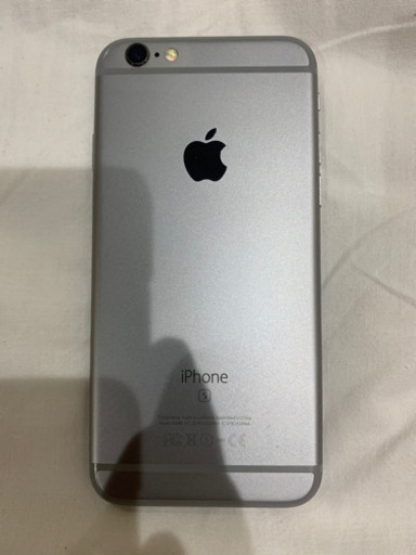 iPhone6S silver SoftBank ネット制限◯ 美品