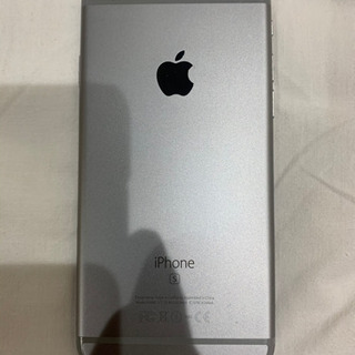 iPhone6S silver SoftBank ネット制限◯ 美品
