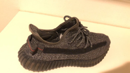 Adidas YEEZY BOOST 350 V2 black中古美品 26cm