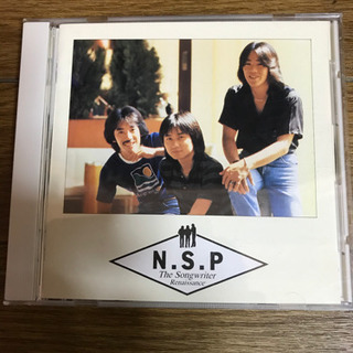NSP CD